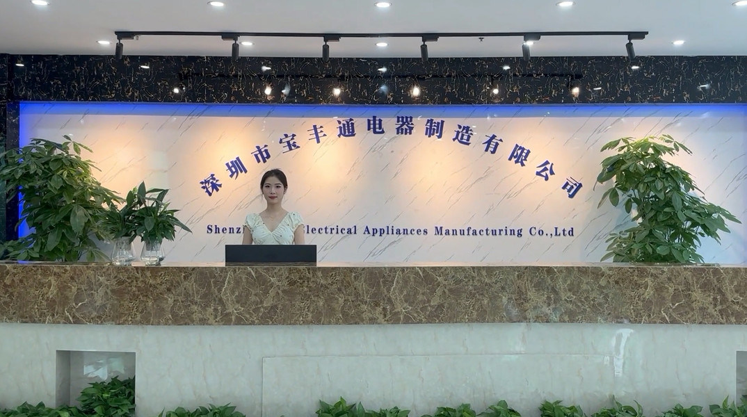 Shenzhen BFT Electrical Appliances Manufacturing Co, Ltd.